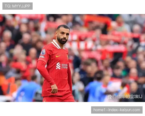 利物浦客场三球完胜马赛 萨拉赫传射建功领跑射手榜